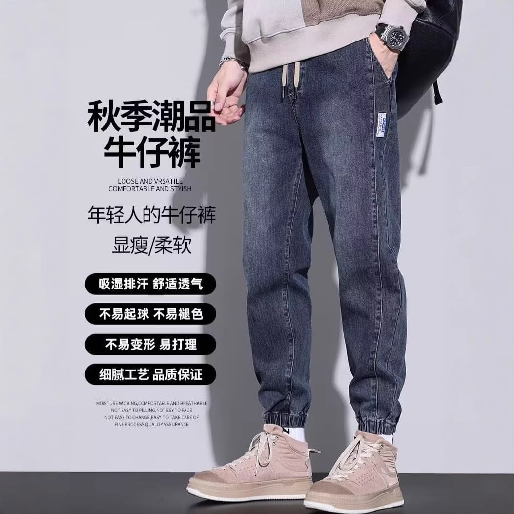 Trendy Harajuku Style Loose Fit Men's Jeans Cuffed Denim Pants Casual Straight Leg Trousers for Teenagers And Young Adults