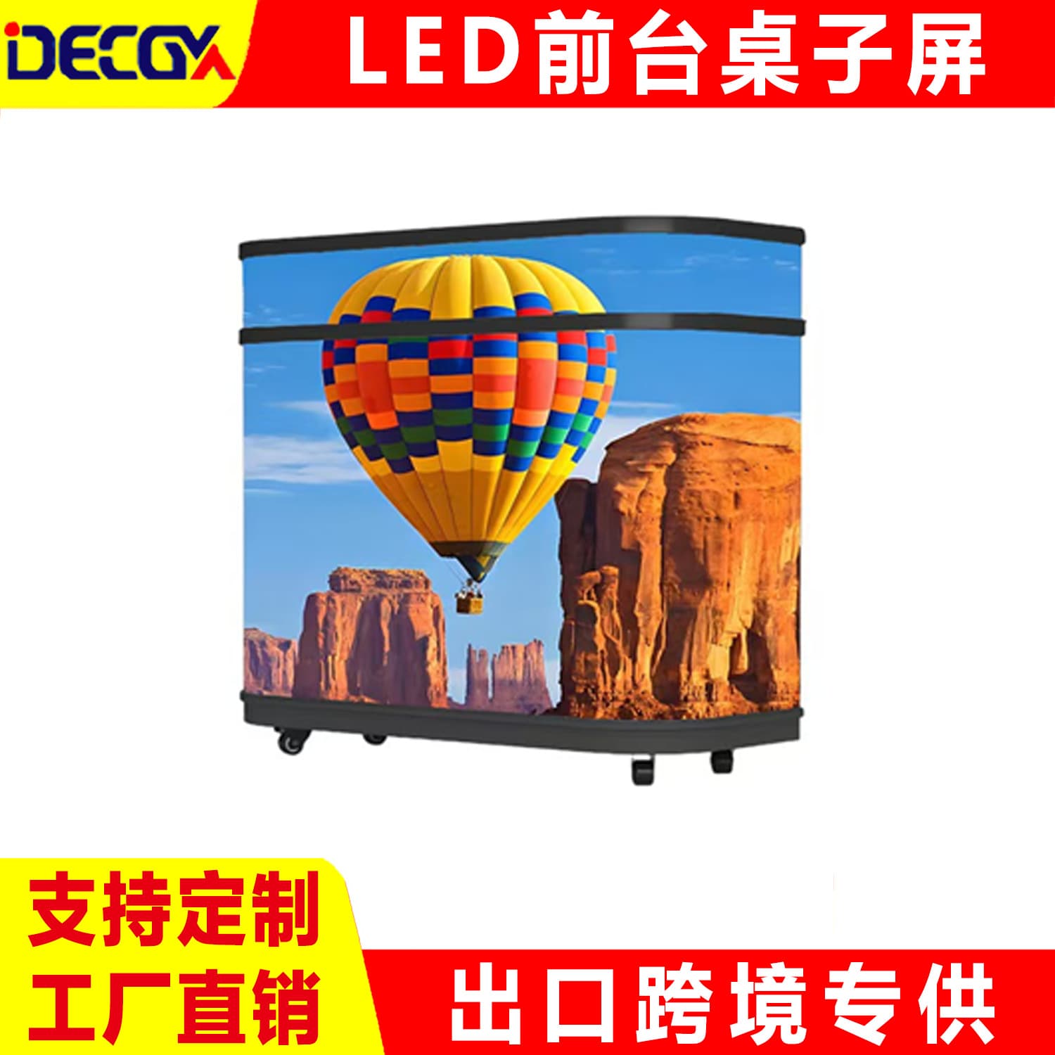 LED Front Desk Screen Bar Counter Screen Table Screen P1.86 P2.5 Shopping Mall Bar LED Counter Screen Custom-Shaped Flexible Screen