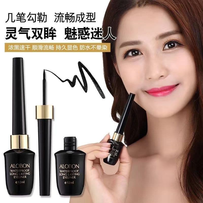 ALOBON Long-lasting Smooth Liquid Eyeliner AEL15 Hard Tip Quick-drying Sweat-resistant Non-smudge Bottled Eyeliner