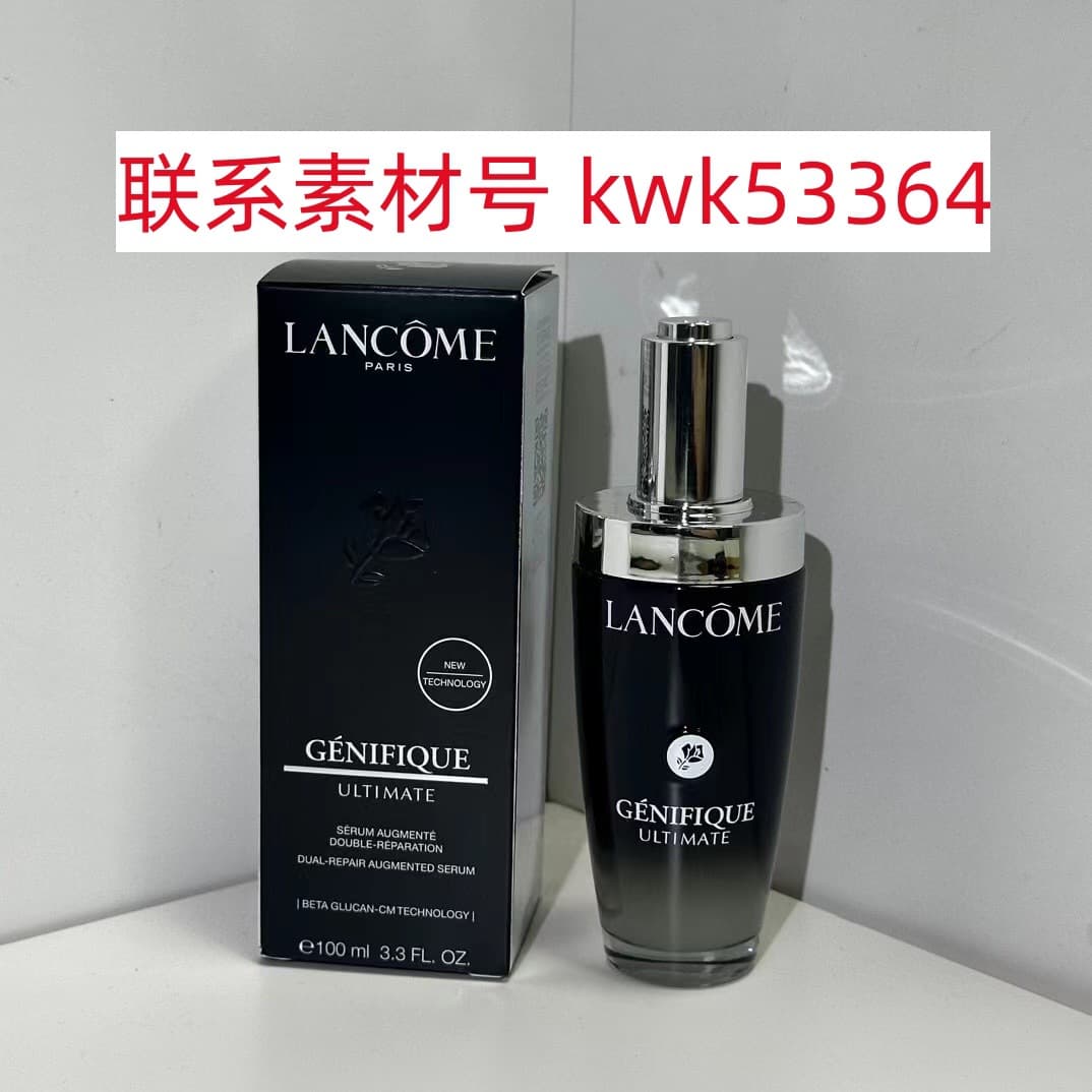 Branded Third Generation New Version Small Black Bottle Base Essence 100ml Mingneng High-End Quality Cross-Border Foreign Trade TikTok Platform