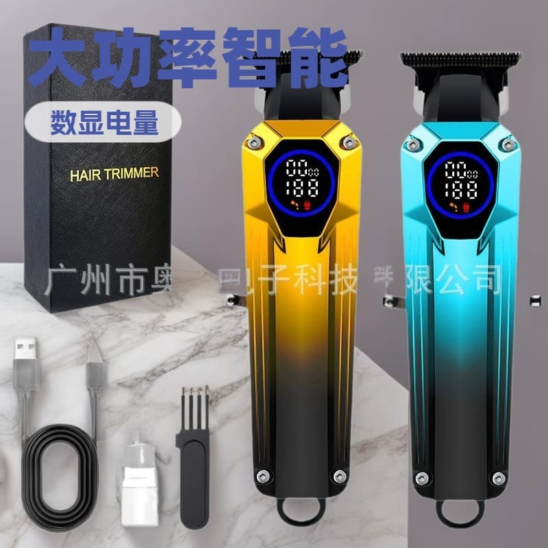 New Cross-border Carving Electric Hair Clipper for Men, Digital Display Professional Barber Clipper, Powder Metallurgy Blade