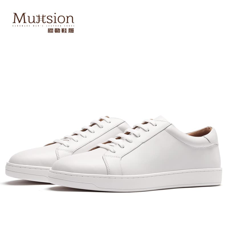 M30613【Drop Shipping】White Casual Leather Sneakers for Men, British Style Trendy Sports Shoes