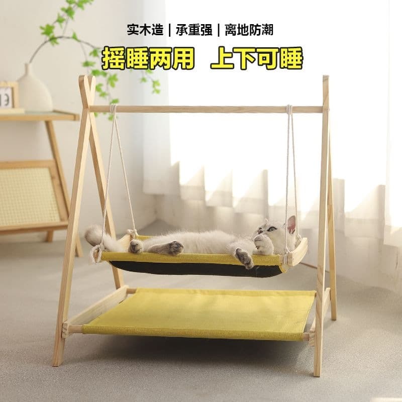 Pet Rocking Bed Cat Tree Double-Layer Cradle Pet Bed Solid Wood Cat Swing Cat Hammock Cat Rocking Chair