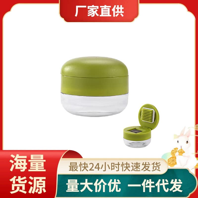 Kitchen Garlic Press Mini Garlic Crusher Garlic Masher Chopper Stainless Steel Garlic Mincer