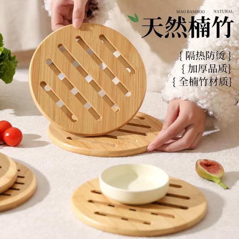 Yuechang Source Factory Nanzhu Casserole Pressure Cooker Special Placemat Dish Plate Anti-scalding Resistant High Temperature Insulated Department Store Wholesale