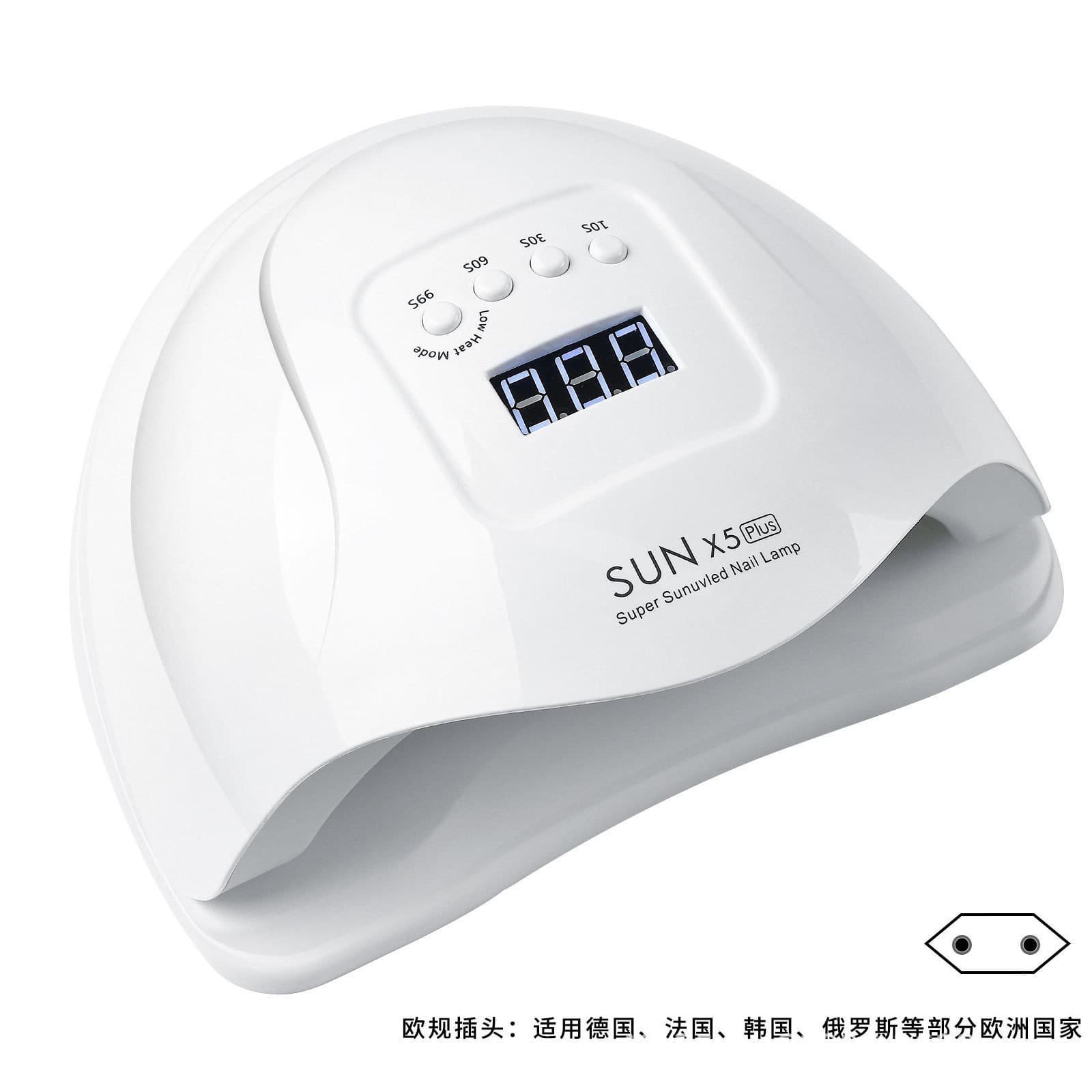 Nail Curing Machine, Fast-Drying Nail Lamp, No Blackening, Nail Dryer, for Home and Salon Use, Nail Kit