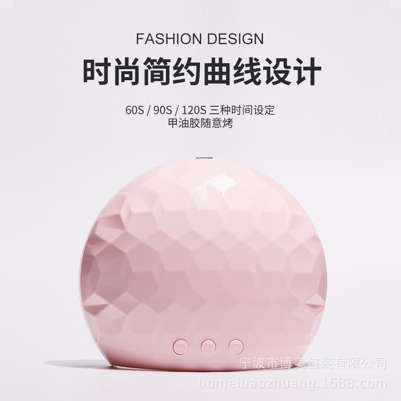 BM-2 Nail Lamp Light Therapy Machine 48W Nail Gel Dryer UV Curing Lamp LED Nail Device, New Model for Cross-border