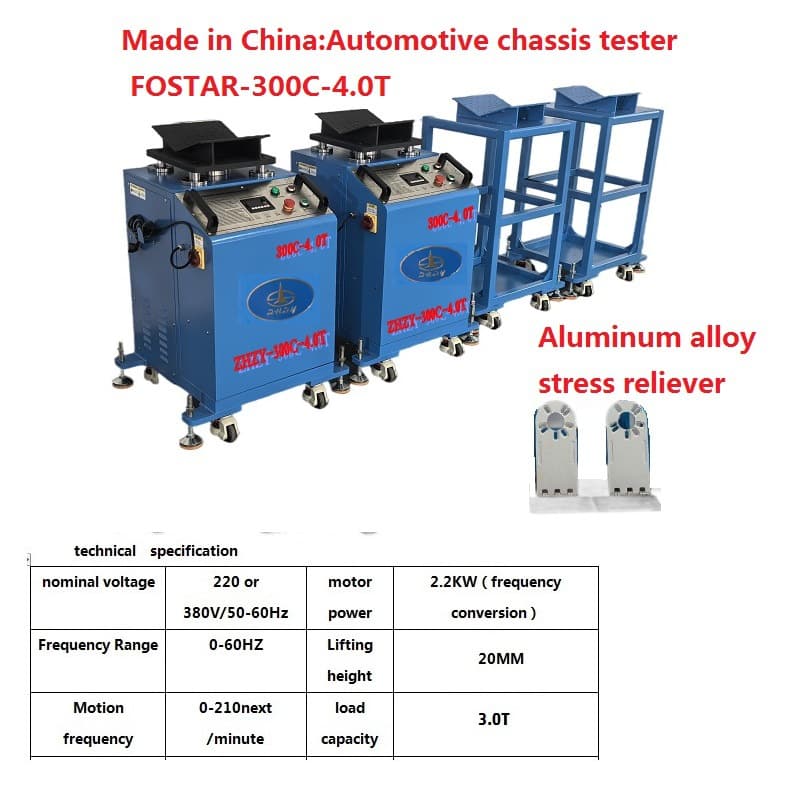 110V European and American best-selling damping test chassis suspension transmission engine abnormal noise test workbench