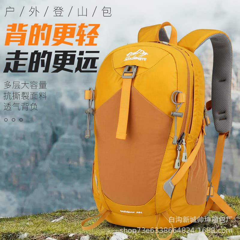 New Cross-border 25L Outdoor Ultralight Hiking Backpack for Men and Women, Sports School Bag, Casual Travel Backpack