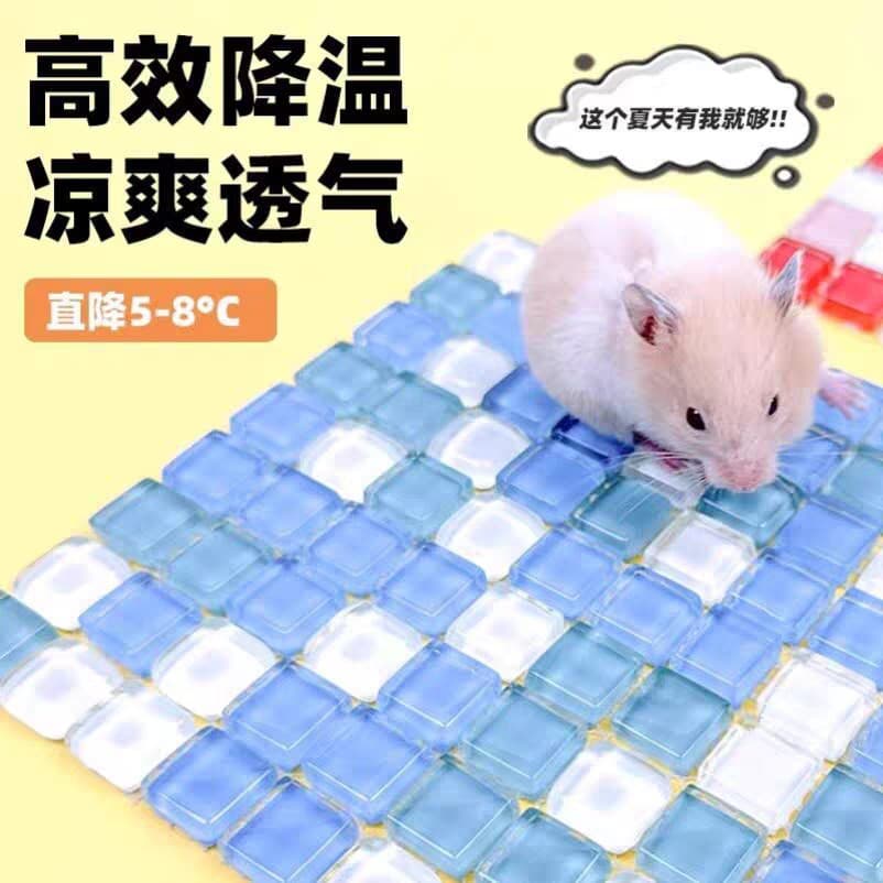 Hamster Cooling Mat Summer Heat Relief Pad Rabbit Cool Mat for Golden Bear Summer Cooling House