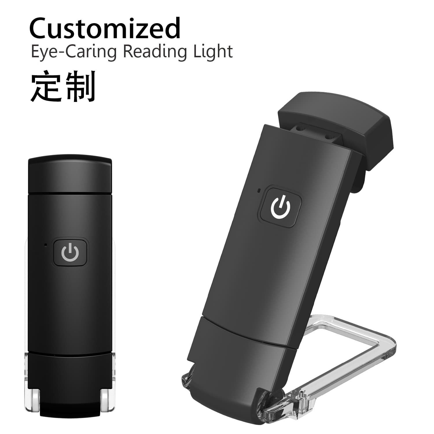 Manufacturer Reading Light Book Light Desk Lamp Cross-border Eye-care Folding Book Clip Light Portable Simple LED Folding Card Light