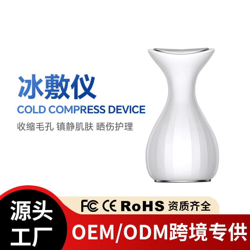 Ice skin device, small ice hammer, cold compress device for facial use, home beauty instrument for skin massage and cold therapy.