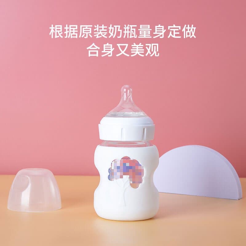 Compatible with Dr. Brown's bottle sleeve, compatible with Dr. Brown accessories protective sleeve anti-drop silicone cover