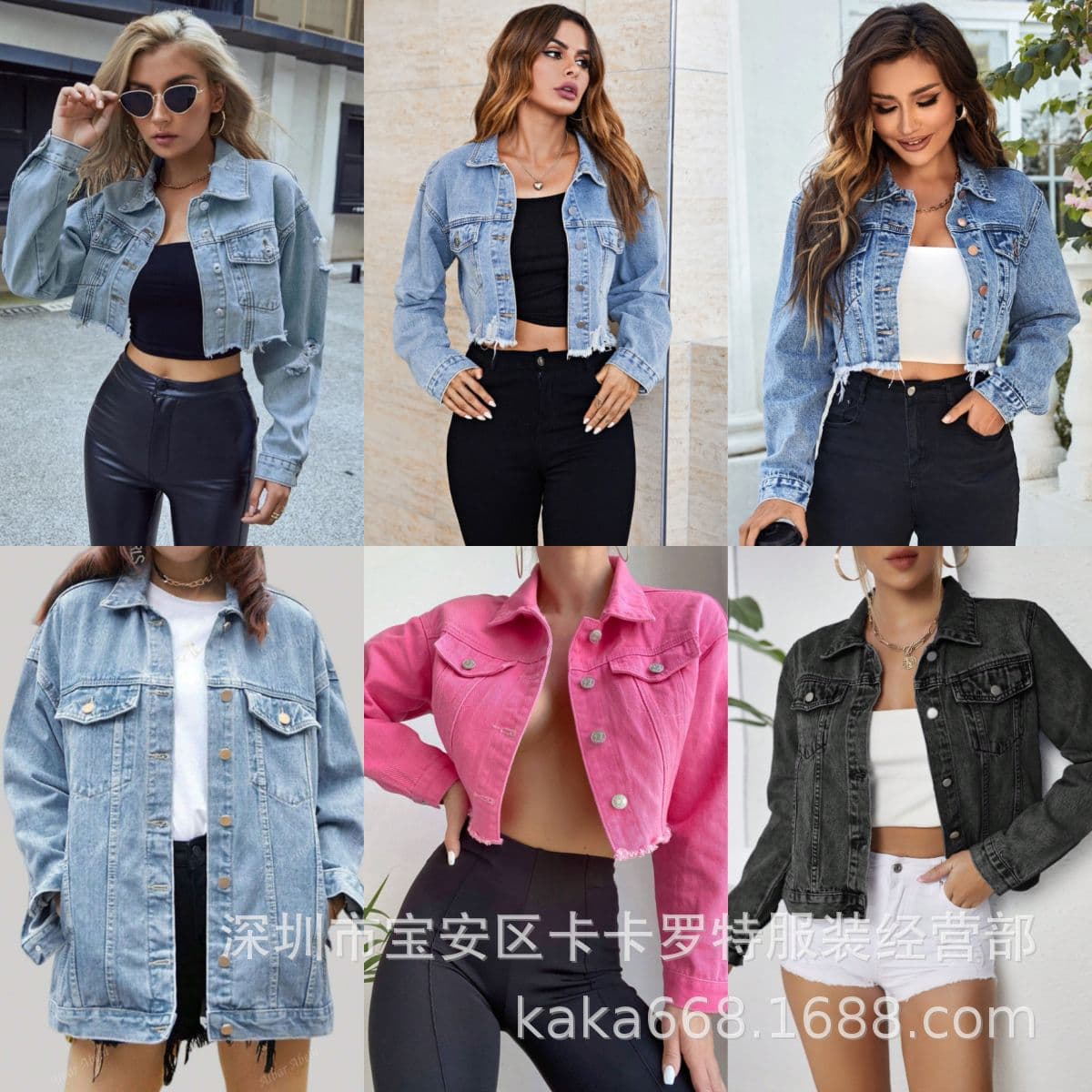 Shein Jacket Cross-Border Sexy Denim Jacket Women Loose European and American Casual Coat Women's Clothing Wholesale Source