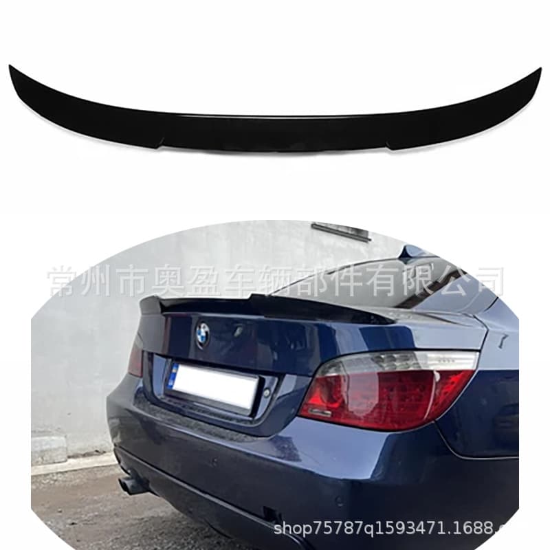 Suitable for 2004-2010 BMW 5 Series E60 M4 rear wing modified spoiler fixed wind wing without punching