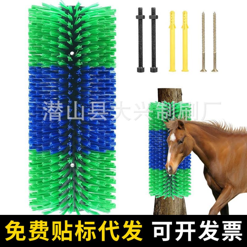 Wholesale Cross-Border Cattle Body Brush Half Cattle Body Brush Cow Massage Itch Relief Brush Livestock Cleaning Massage Brush
