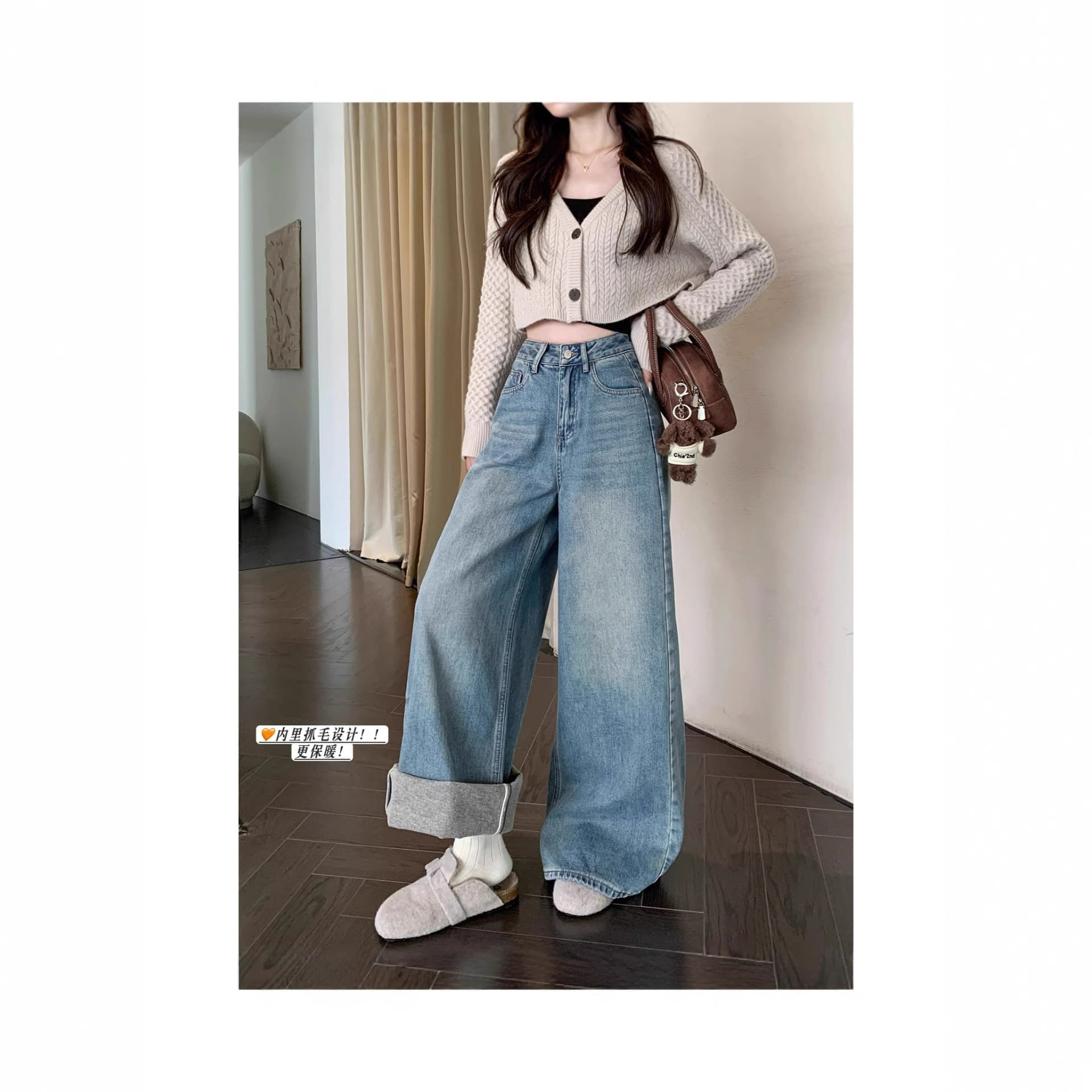 New Plus Size Thick Fleece Light Color Fashionable Simple Warm Jeans Straight Wide Leg Extra Long Pants