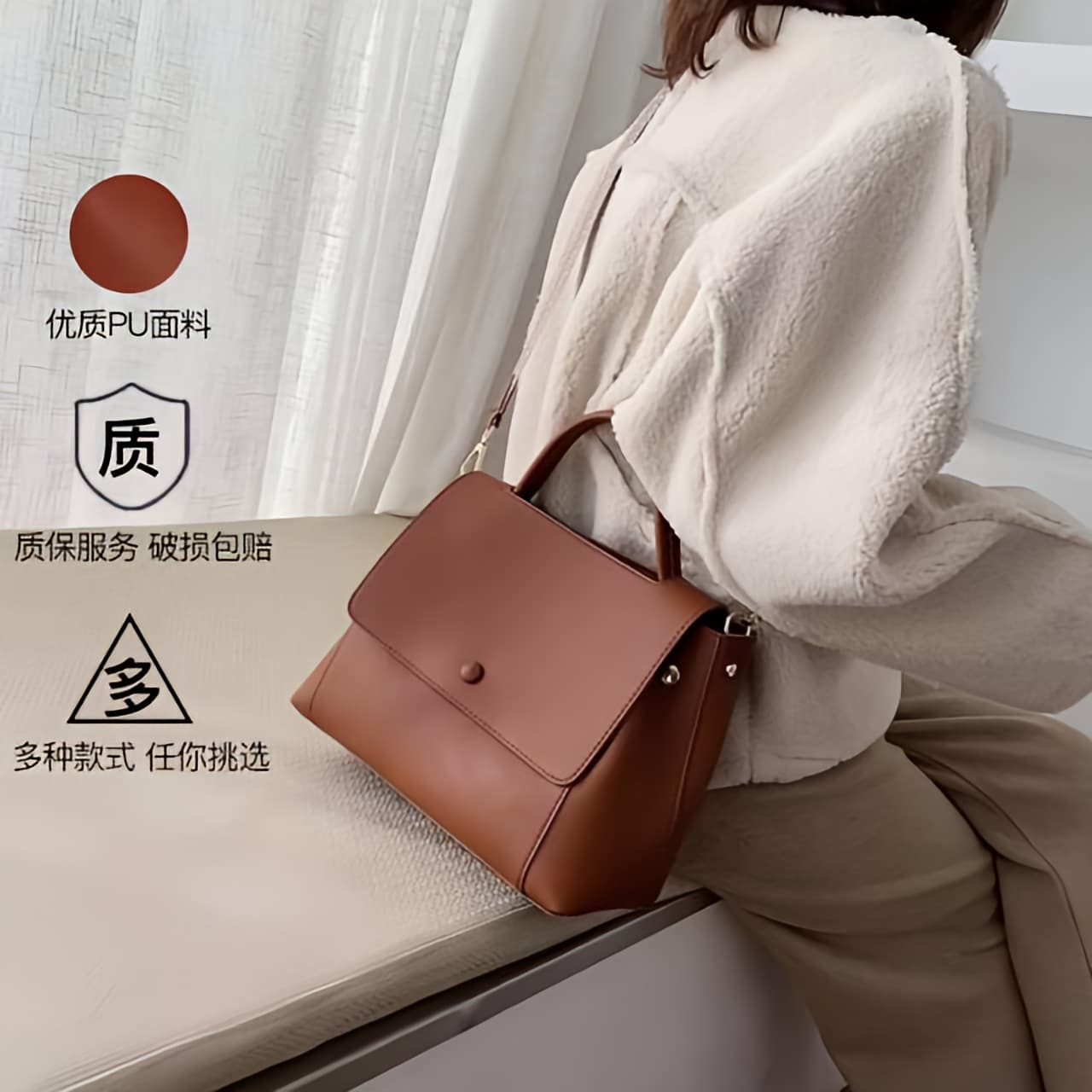 Women's crossbody bag large capacity cross-border large capacity tote bag shoulder bag Korean style trendy retro handbag wholesale