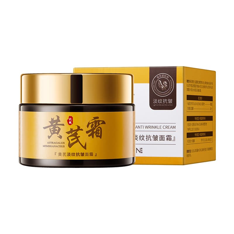 Ousiyun Astragalus Anti-Wrinkle Cream Improves Dull Skin, Moisturizing and Non-Greasy Firming Cream Astragalus Cream
