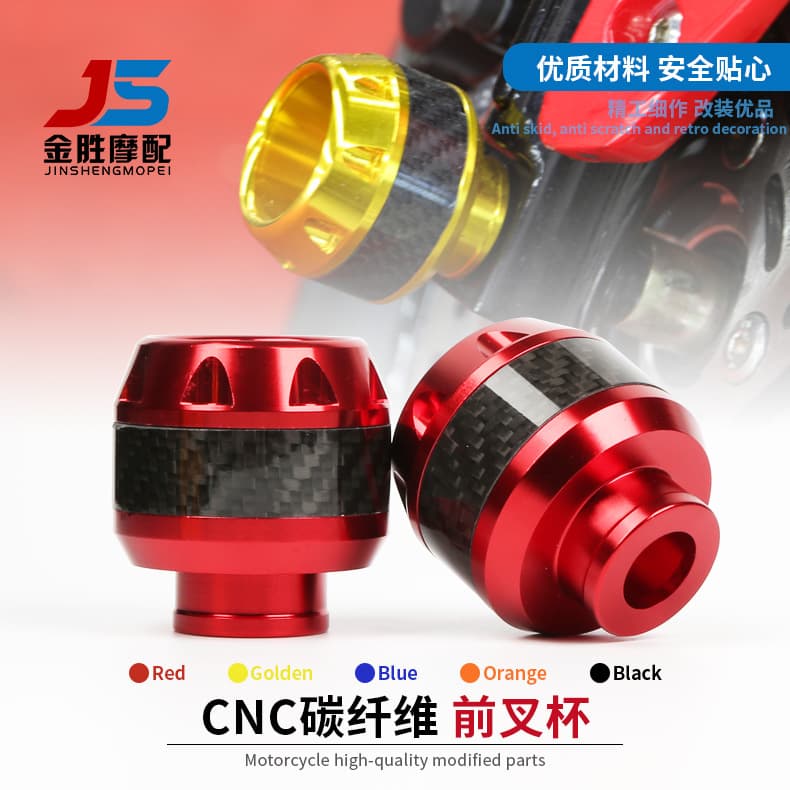 Motorcycle Electric Vehicle Modification Accessories Universal Cup Front Wheel Crash Protection Body Decoration Front Fork Cup Motorcycle Front Fork Cup