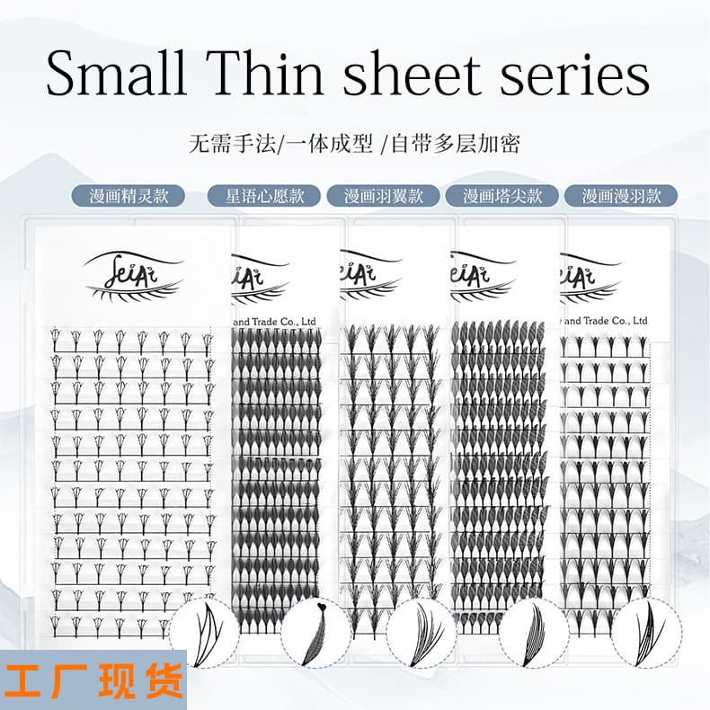 Quick Forming Cartoon Peak Eyelash Extensions Soft Not Dusty Professional Use for Beauty Salon Lightweight Fiber Material