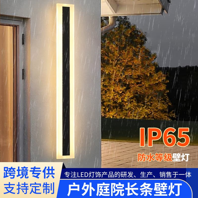 Outdoor Waterproof Acrylic Wall Lamp LED Villa Courtyard Landscape Garden Light Modern Long Strip Corridor Wall Lamp