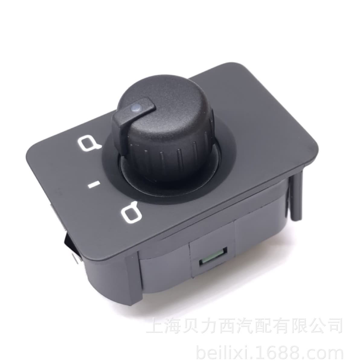 4B0 959 565A Compatible with 2000-2005 Audi A6 C5 S6 Rearview Mirror Adjustment Switch
