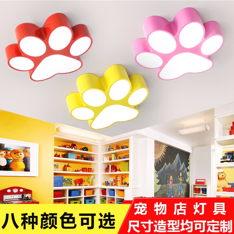 Cartoon Pet Shop Dog Paw LED Ceiling Light, Cute Kids Room Light, Playground Kindergarten Lamp, Pendant Light