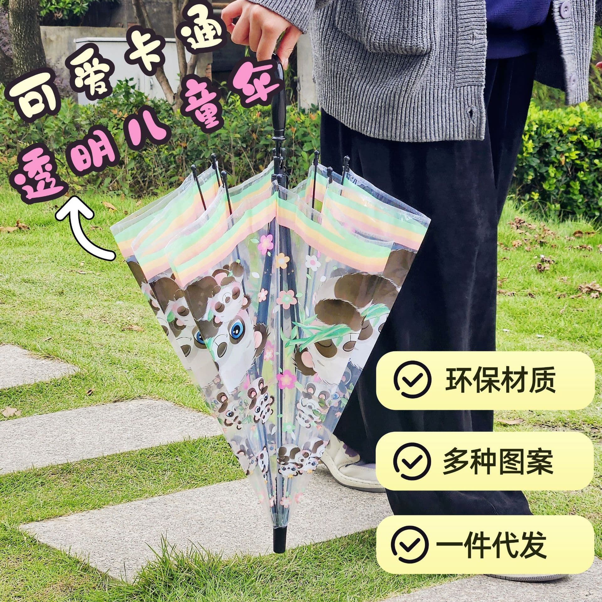 Elsa princess transparent umbrella, Spider-Man cartoon design, children's umbrella, cute long-handle umbrella for kids and students.