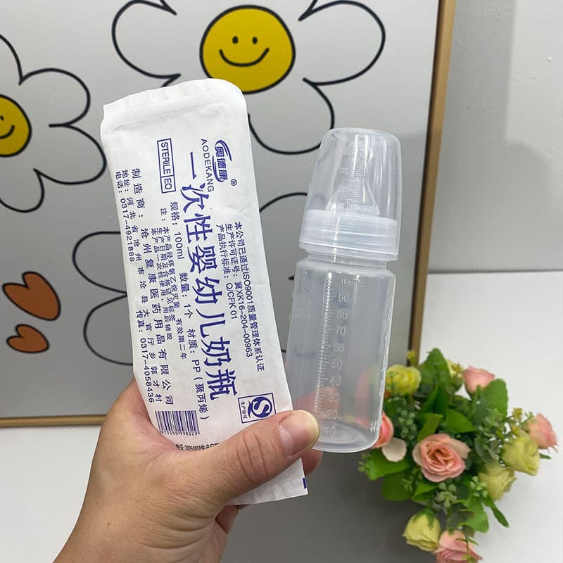 Aodekang Disposable Milk Storage Bottles for Premature Infants, Hospital Newborns, Anti-Colic Baby Travel Milk Storage Bottles