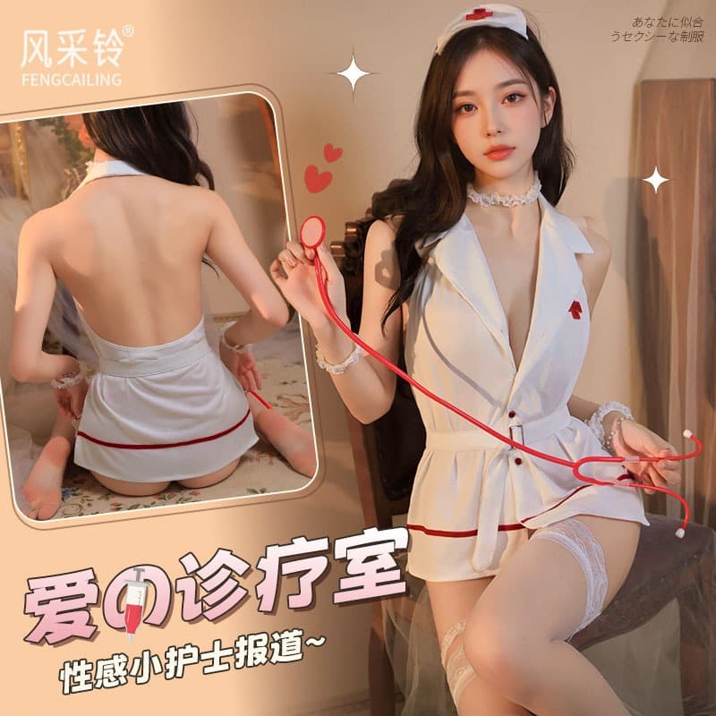 Sexy Nurse Lingerie Flirty Uniform Cute Roleplay Costume Date Night Outfit F203