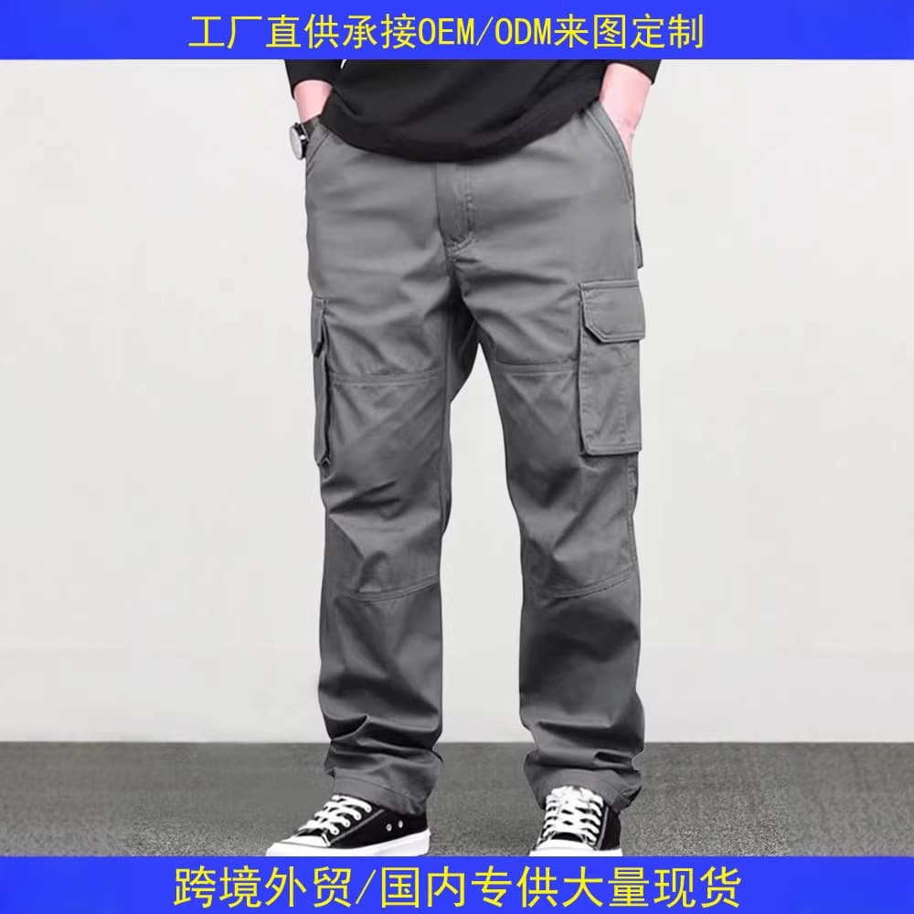 Cross-border European and American Casual Pants Men's Cargo Pants Spring/Autumn American Streetwear Loose High-Street Straight-Leg Long Pants 8686