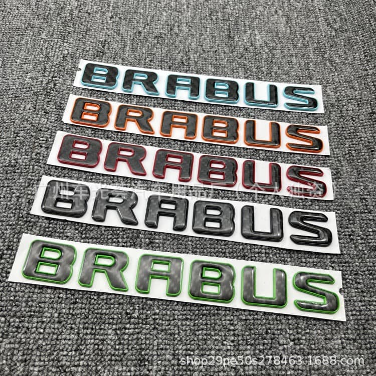 For Mercedes new G-Class Brabus BRABUS modified badge 700 800 900 rear trunk carbon fiber emblem
