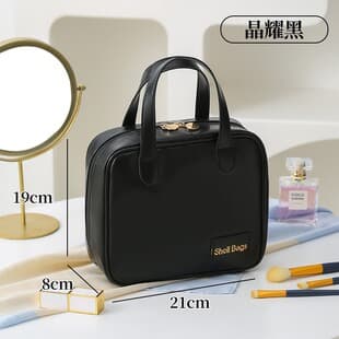 New Handheld Cosmetic Bag Large Capacity Travel Portable Makeup Organizer Waterproof Toiletry Bag with Compartments