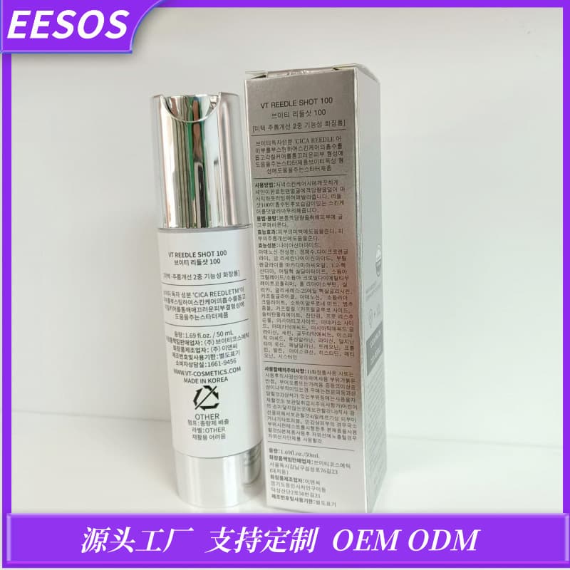 Korean VT Microneedle Serum Centella Asiatica Soothing Emergency Hydrating Moisturizing Cross-border New