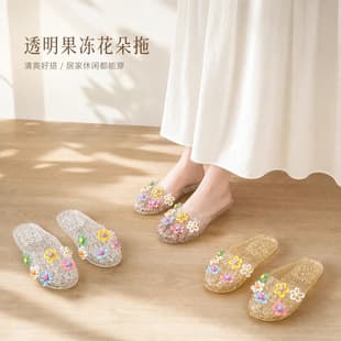Crystal Trendy Slippers, Closed-toe Breathable Summer Flat, Versatile Hollow Non-slip Anti-odor Bathroom Shower Crystal Slippers for Women