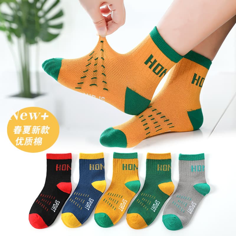 Children's Socks for Boys, Summer Thin Cotton Mid-Calf Socks, Breathable Mesh Socks for Kids, Toddlers, and Big Children