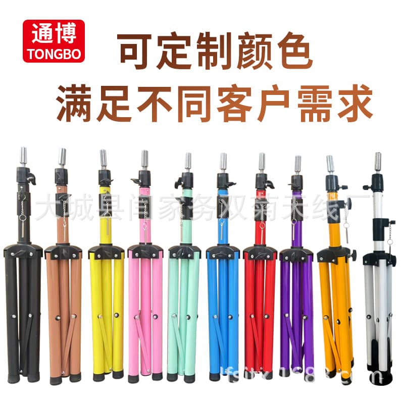 Mannequin Head Stand Wig Stand Hairdressing Tripod Head Model Stand Doll Head Tripod