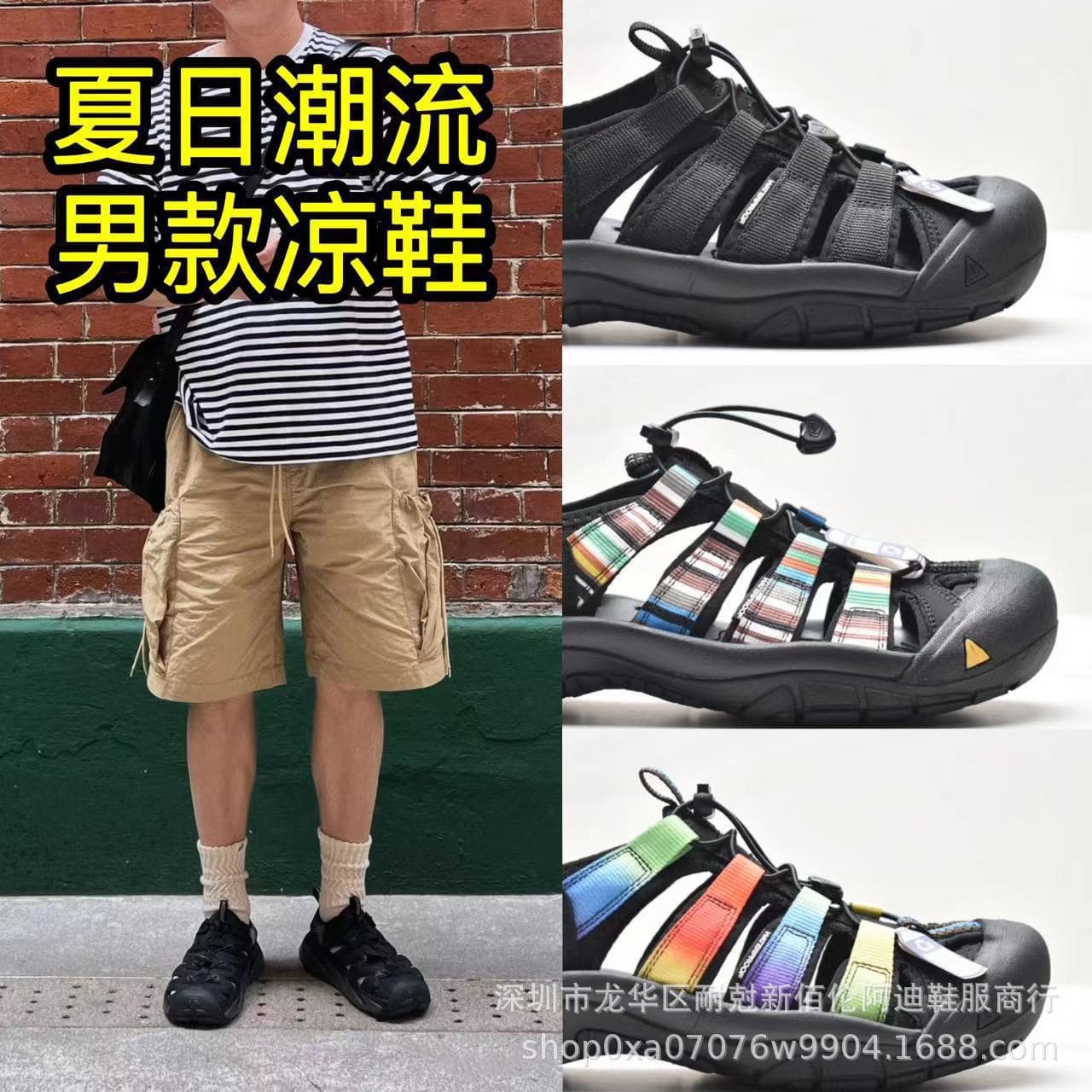 Putian 25 New Arrivals Include Jasper Outdoor Sports Japanese-Style Sandals, Creek Trekking Sandals, Casual Hiking Beach Sandals
