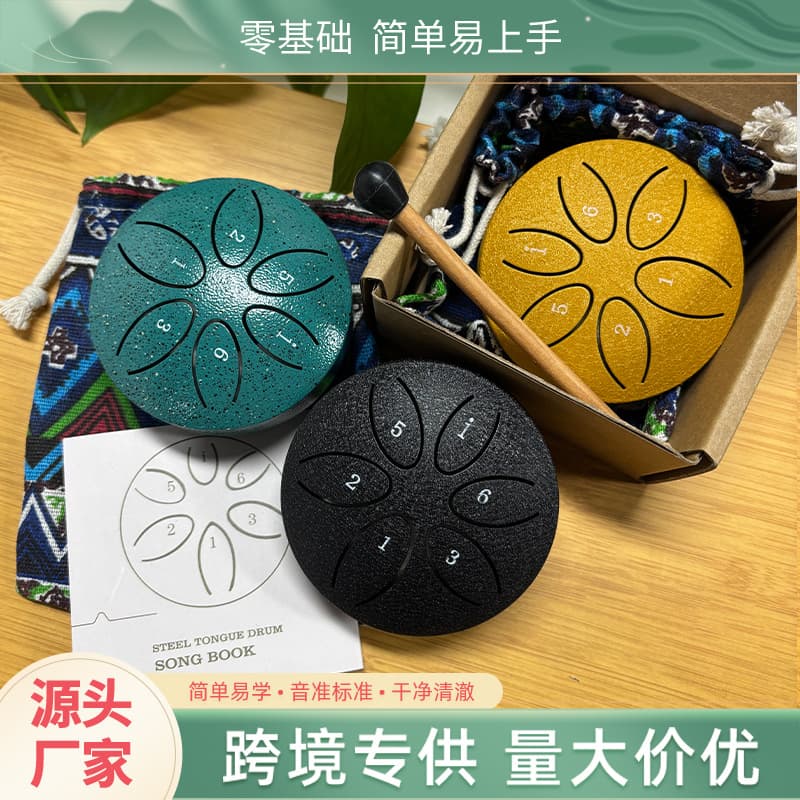 In-Stock Wholesale Metal Handpan with Accessories, 3-inch 6-Note Mini Children's Instrument, Portable for Beginners