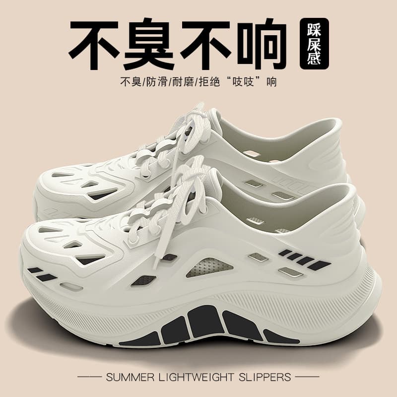 2025 New Men's Wading Shoes, Slip-resistant, Breathable, Stream Hiking Sandals, Summer Thick Sole, Odor-resistant, Driving, Quiet Sandals