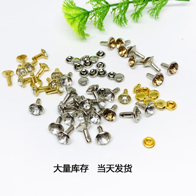 Long-term stock of leather, thick fabric tube drills, DIY glass A-grade drills, rivets, clothing rivets, shoe accessories, and colored rivets.