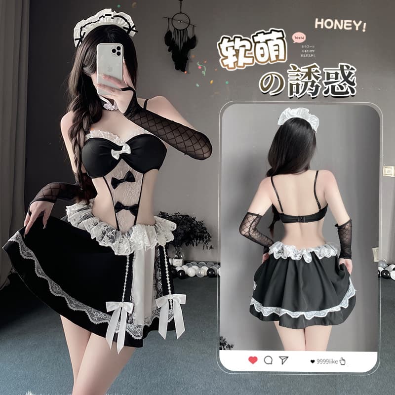 Lin Linting Sexy Lingerie Pure Desire Maid Costume Lace Passionate Easy-Off Sleepwear Set 2770