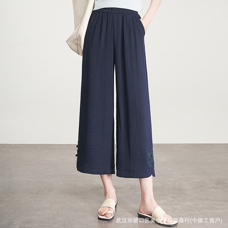 Summer Thin National Style Fashion Mom Pants 2025 New Style Staggered Slim-Fit Straight Pants Casual Wide Leg Pants