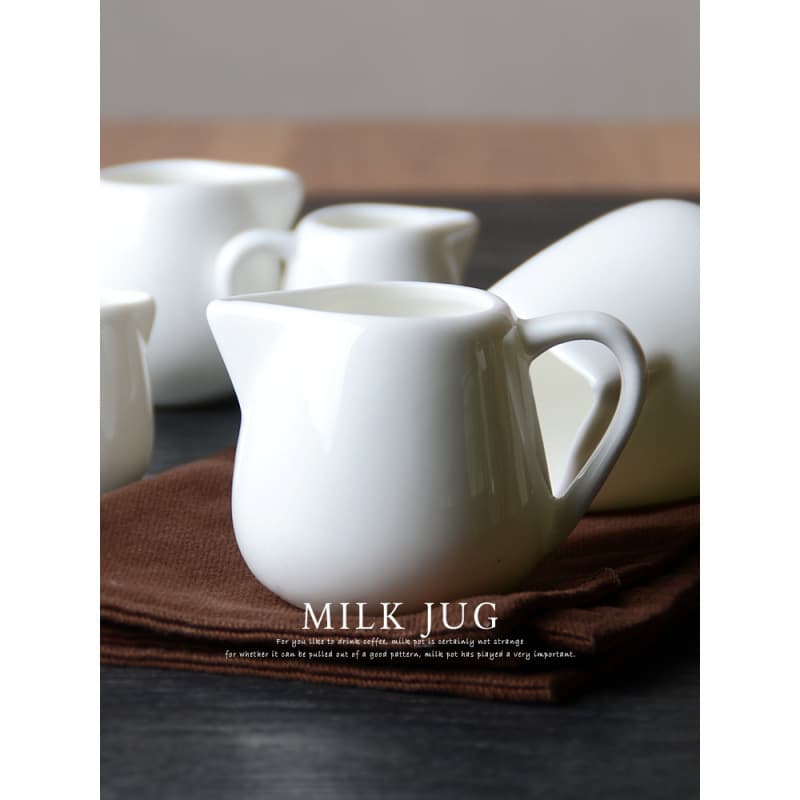 Cafe Milk Pitcher Set Mini Jug Creamer with Sugar Bowl Simple Small Milk Cup Coffee Pot