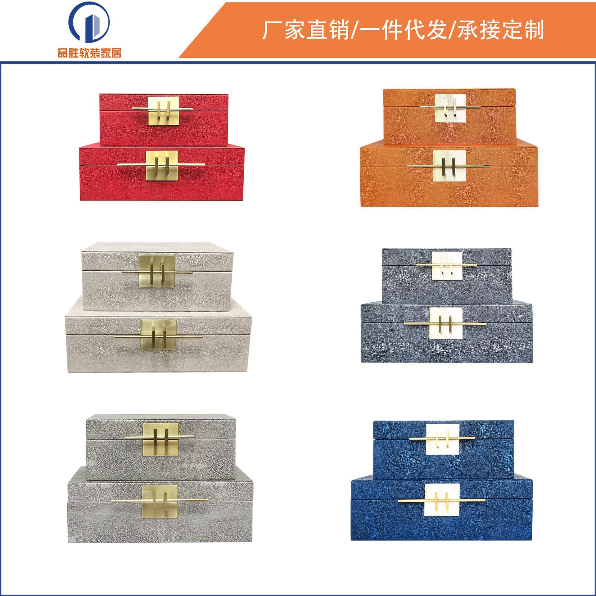 New Chinese style classical storage box decorative box model room home cloakroom decoration furniture city soft furnishings