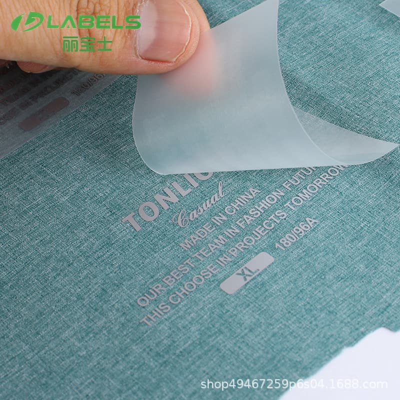 Size hot stamping marks, hot stamping stickers, hot stamping pictures, clothing printing stickers, offset printing labels, high elasticity, non-sensitive printing for clothing