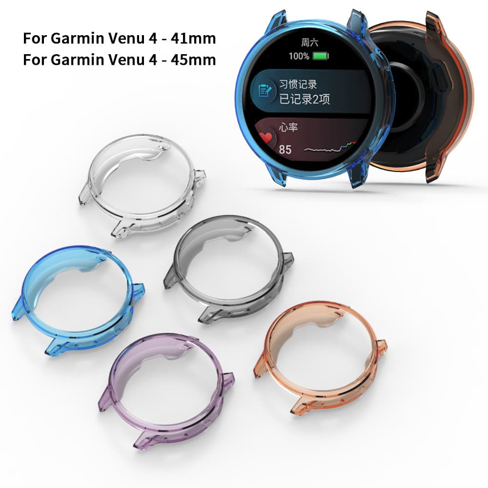 Suitable for Garmin Venu4 watch protective case Garmin Venu4 41/45mm TPU half-pack protective case
