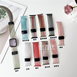 Apple Watch Band for iWatch 10 Fish Wire Style One-Piece Strap Apple Watch Band for Apple 11