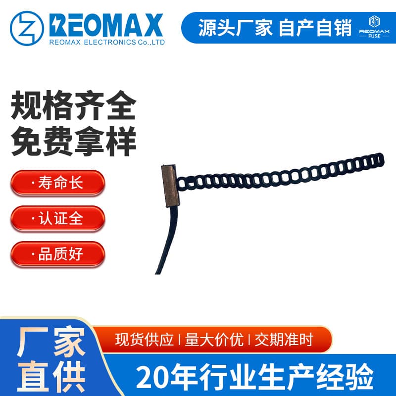 NTC PTC RTD Temperature Sensor Pipe Clamp Flexible Table Chain Injection Probe Refrigerator IP67 Waterproof and Moisture-Proof